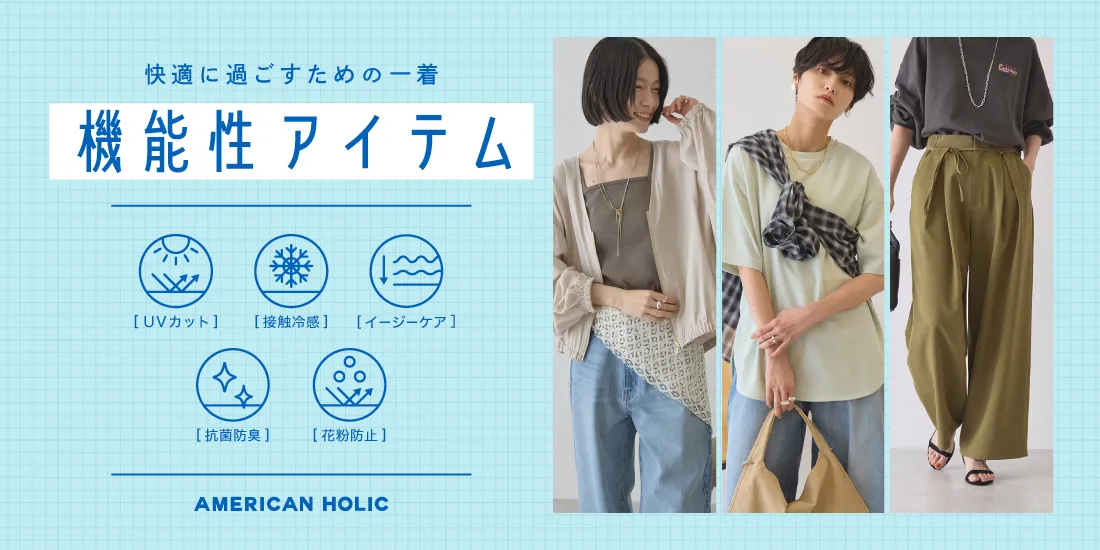 バナー6詳細のサムネイル