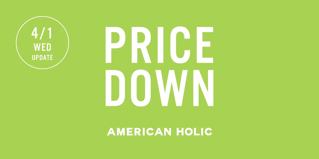 PRICEDOWN