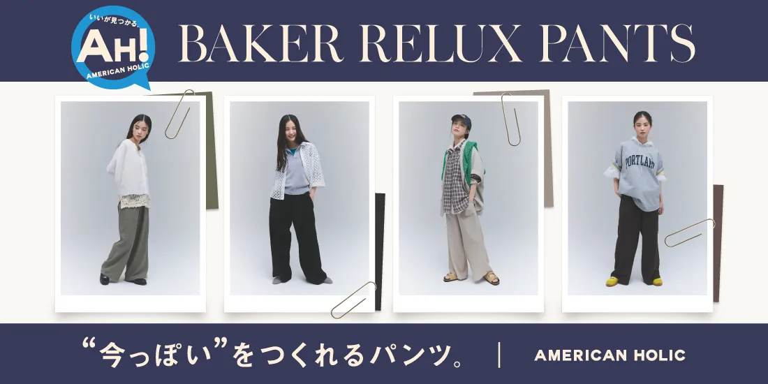 バナー6詳細のサムネイル