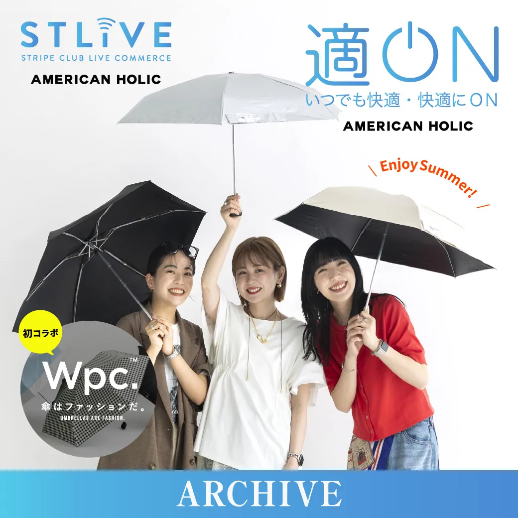 特集2詳細のサムネイル