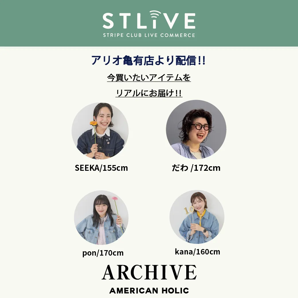 特集2詳細のサムネイル
