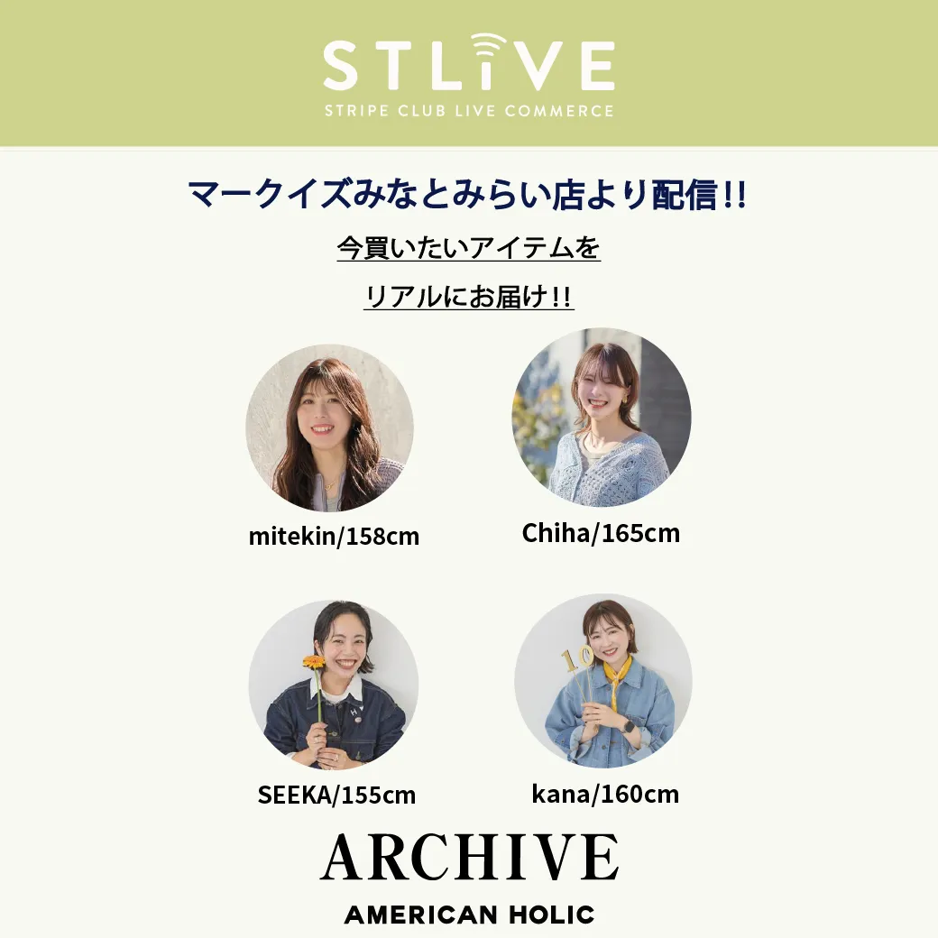 特集2詳細のサムネイル