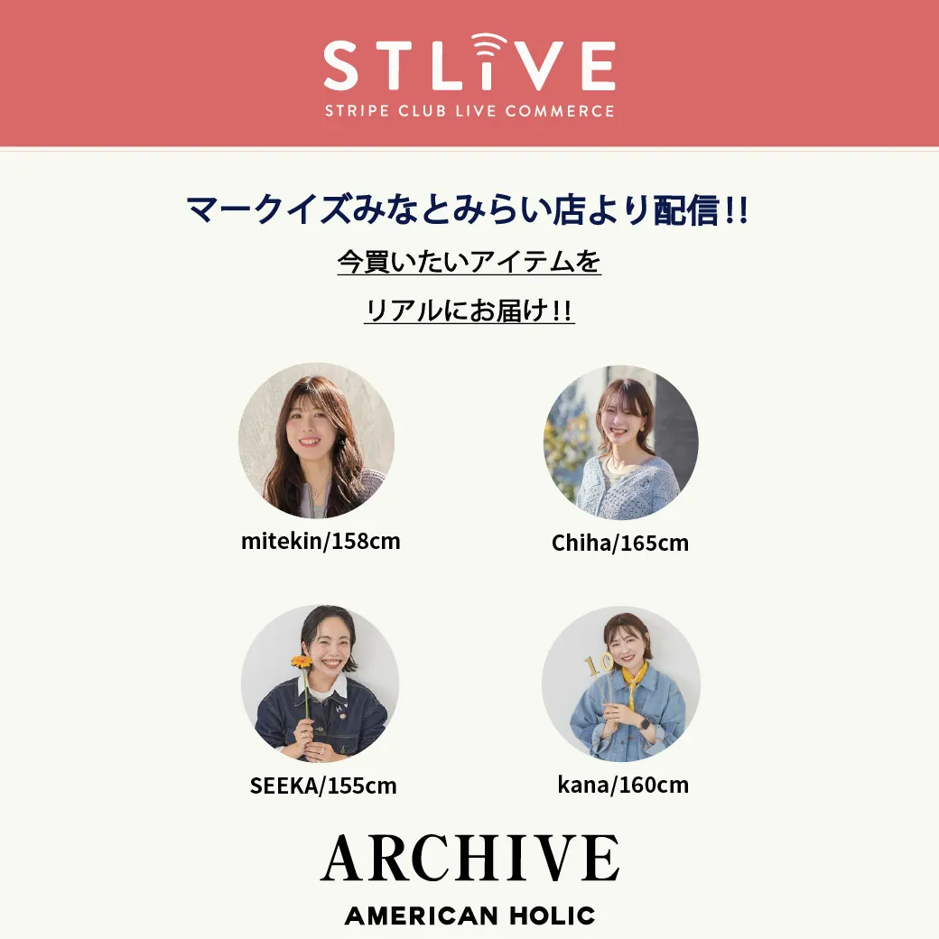 特集1詳細のサムネイル