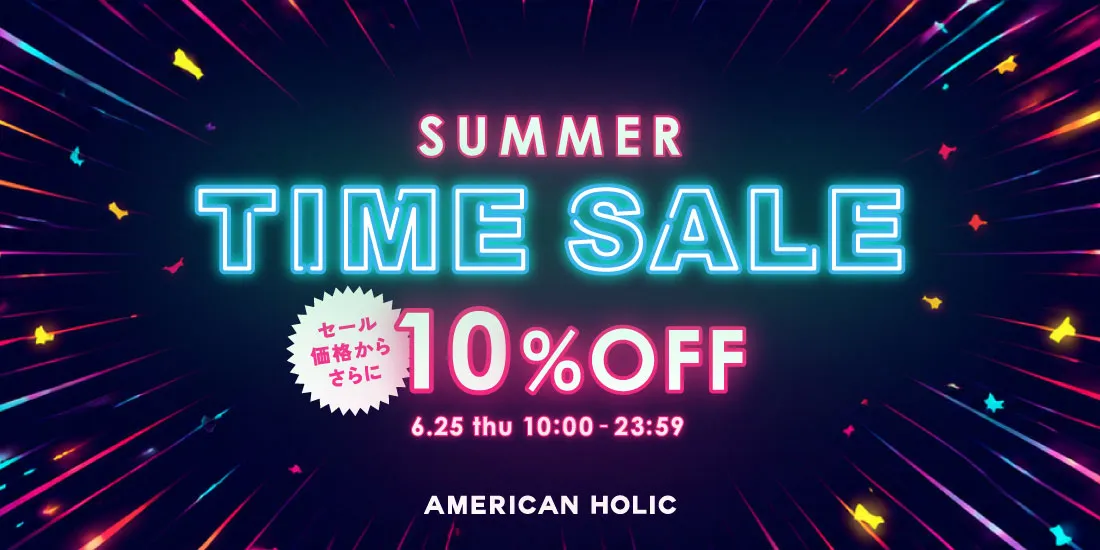 SUMMER TIME SALE