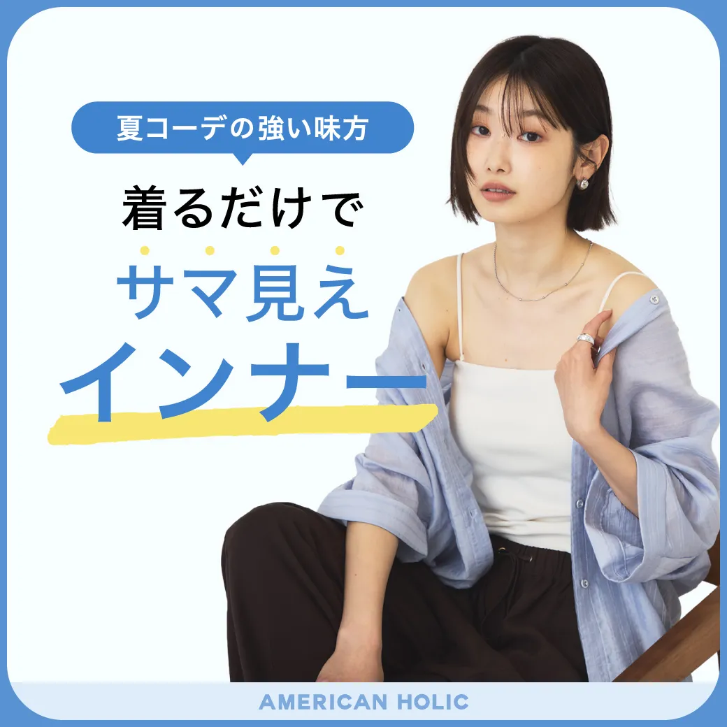 特集3詳細のサムネイル