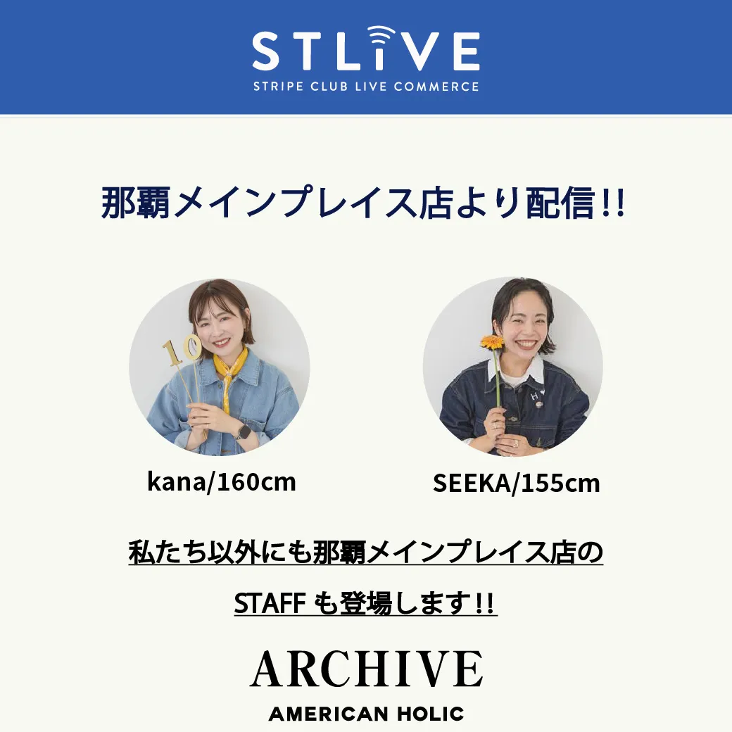 特集2詳細のサムネイル