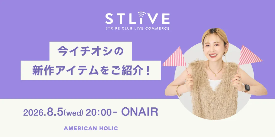 バナー3詳細のサムネイル