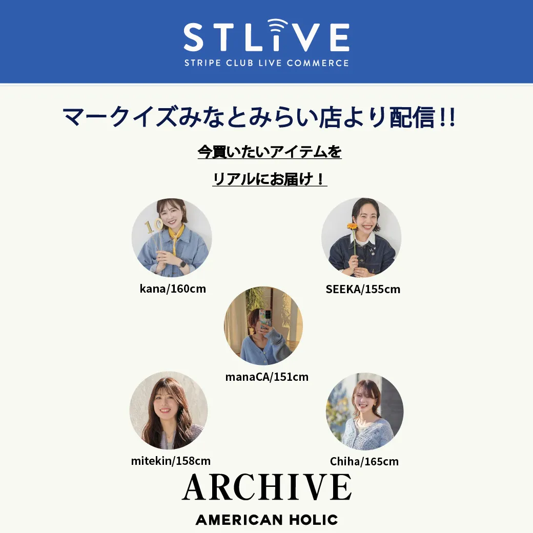 特集2詳細のサムネイル