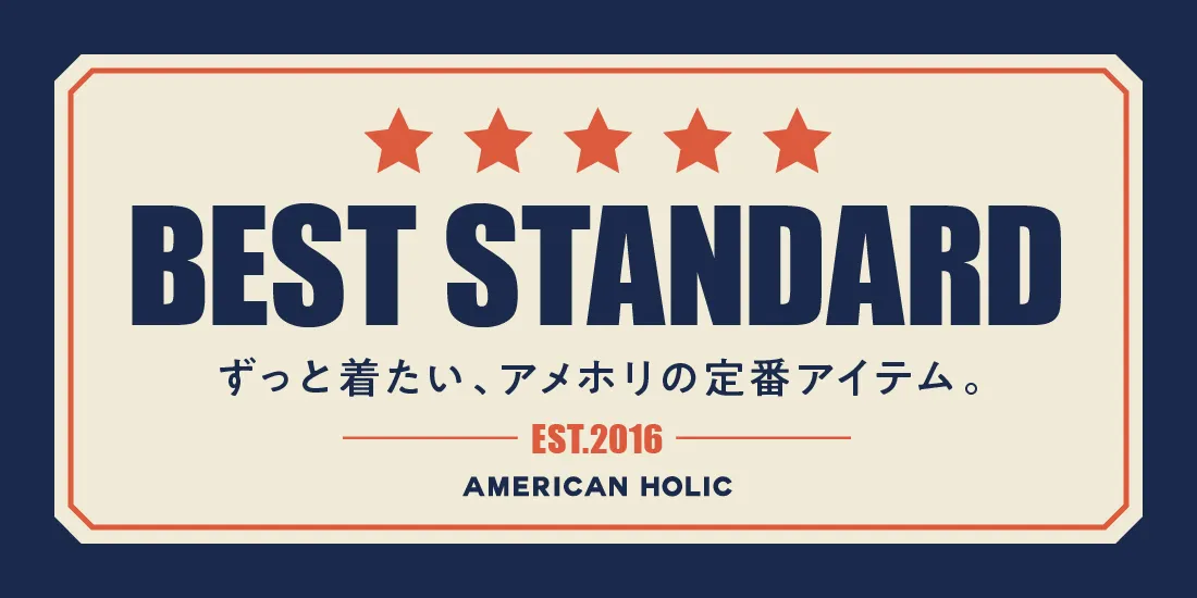 BEST STANDARD