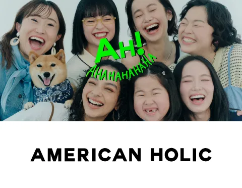 AMERICAN HOLIC