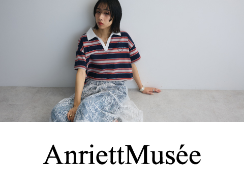 AnriettMusée