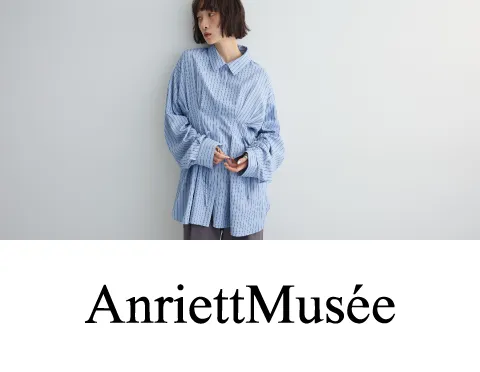 AnriettMusée