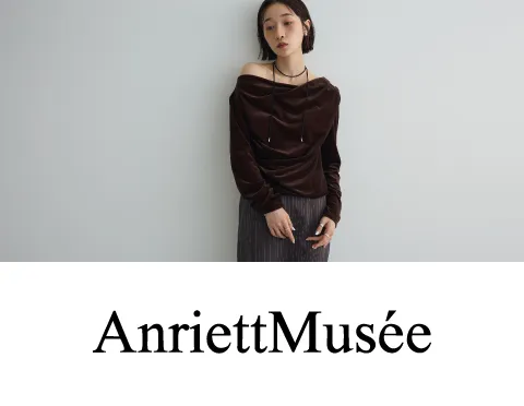 AnriettMusée