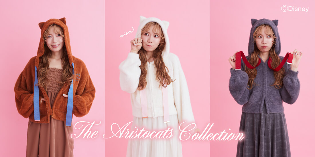 公式】Areeam（アリーム）あいにゃんプロデュースのアパレル