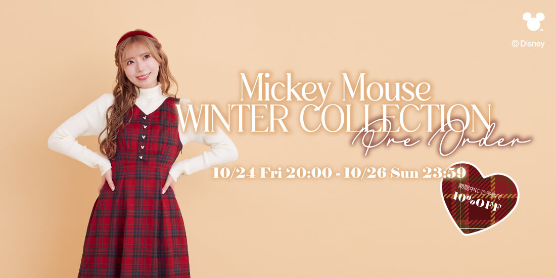 公式】Areeam（アリーム）あいにゃんプロデュースのアパレル