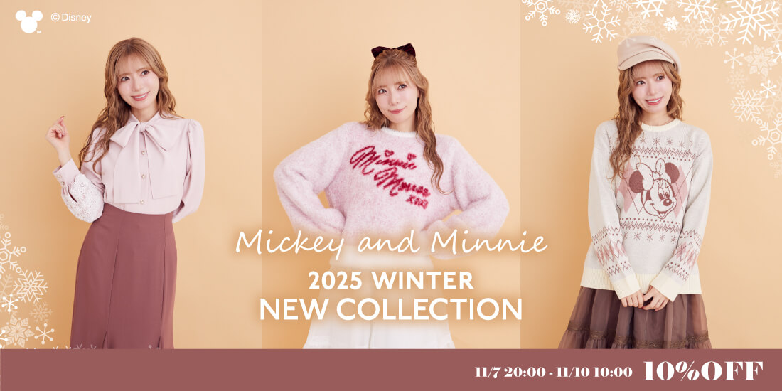 公式】Areeam（アリーム）あいにゃんプロデュースのアパレル