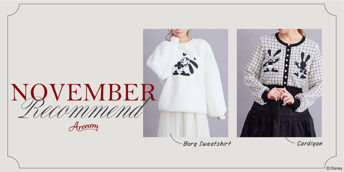 バナー4詳細のサムネイル