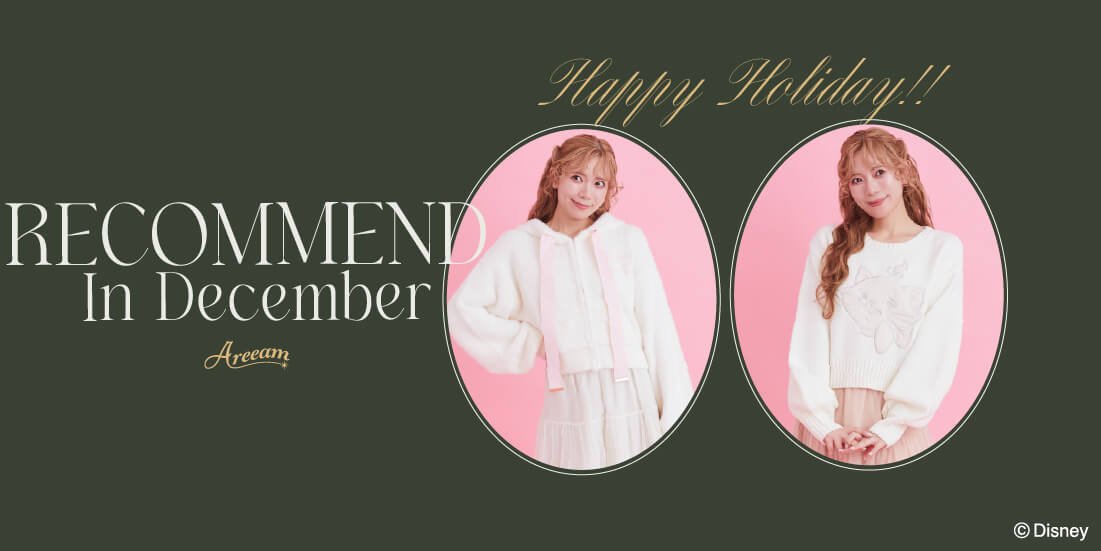 バナー5詳細のサムネイル