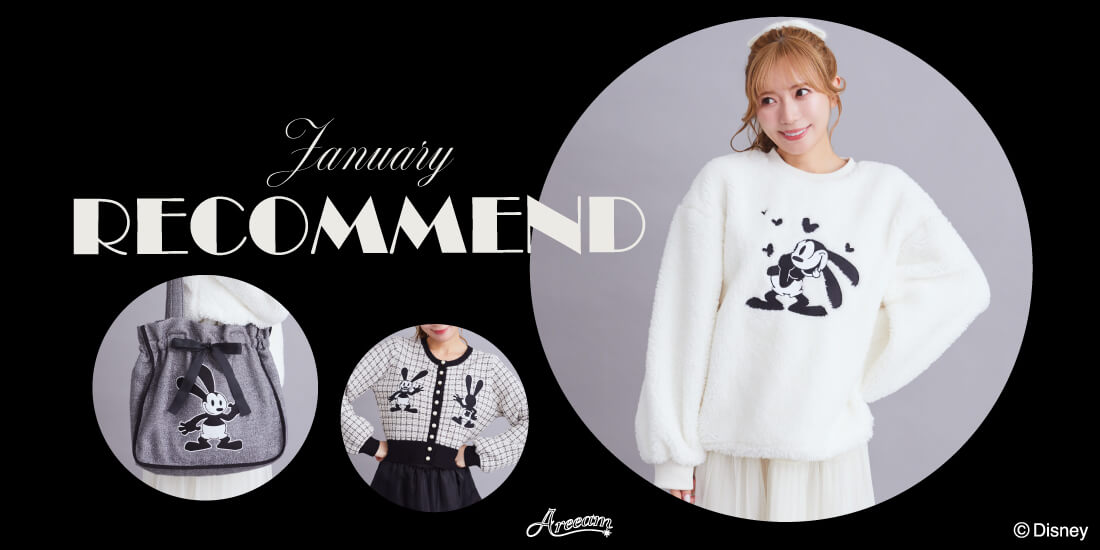 バナー4詳細のサムネイル