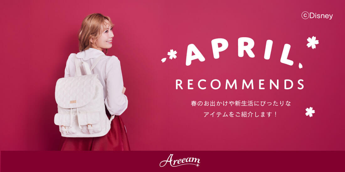 バナー6詳細のサムネイル