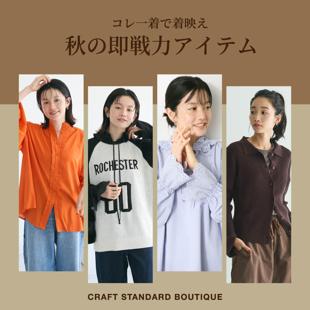 送料無料4☆Craft☆クラフト performance stripe ジャージ size 送料無料4☆Craft☆クラフト performance stripe ジャージ size