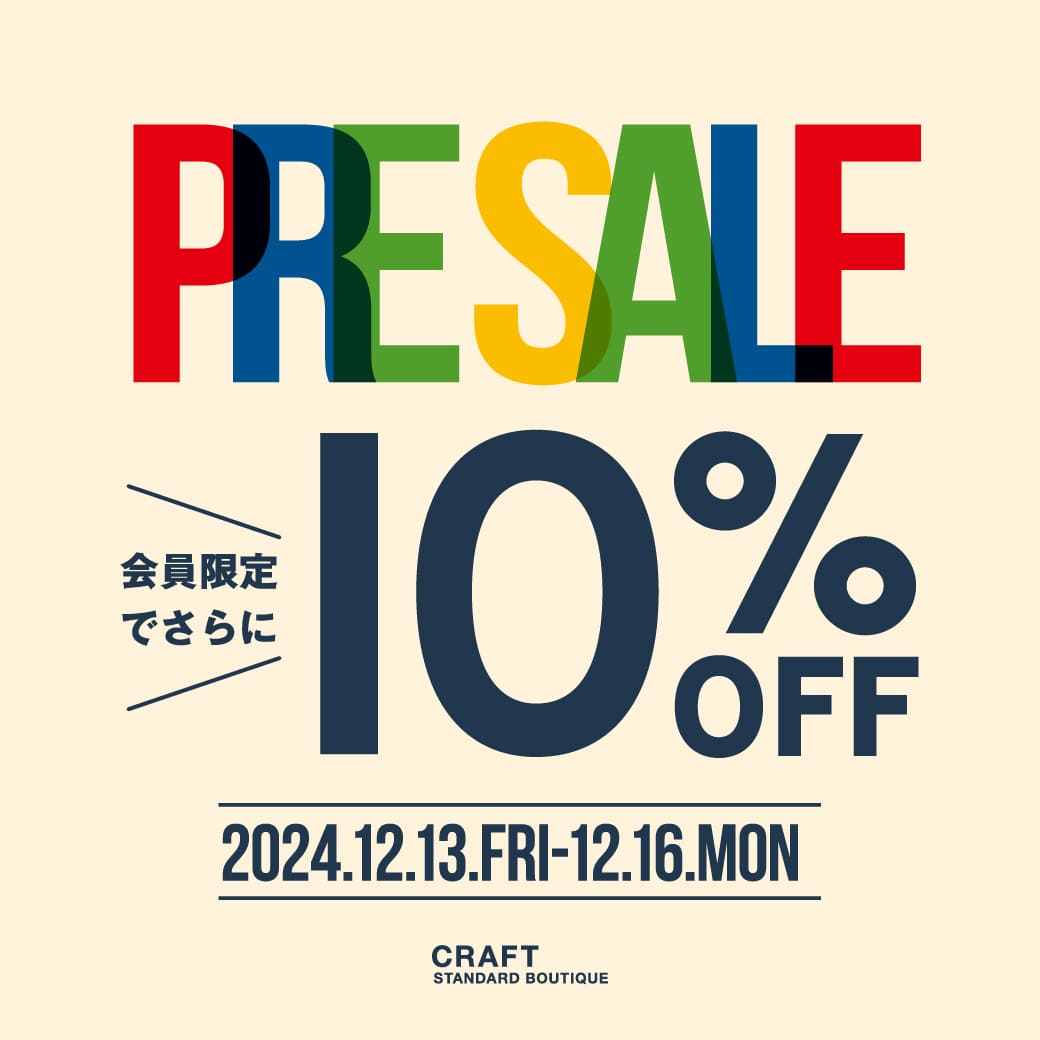PRE SALE