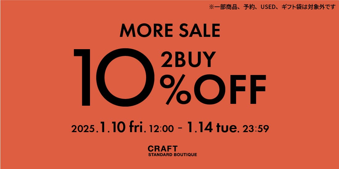 PRE SALE