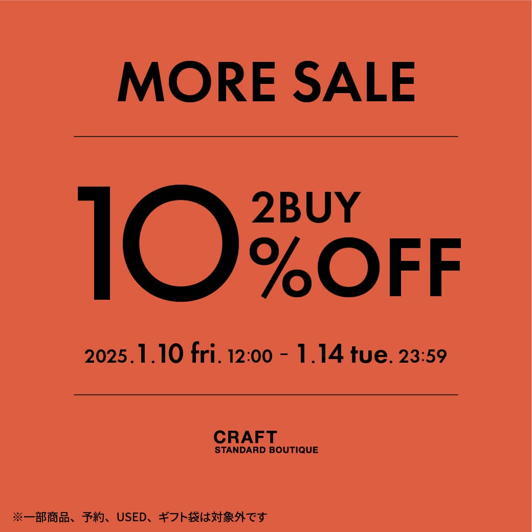 PRE SALE