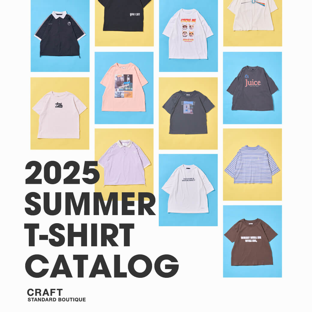 公式】CRAFT STANDARD BOUTIQUE（クラフトスタンダード