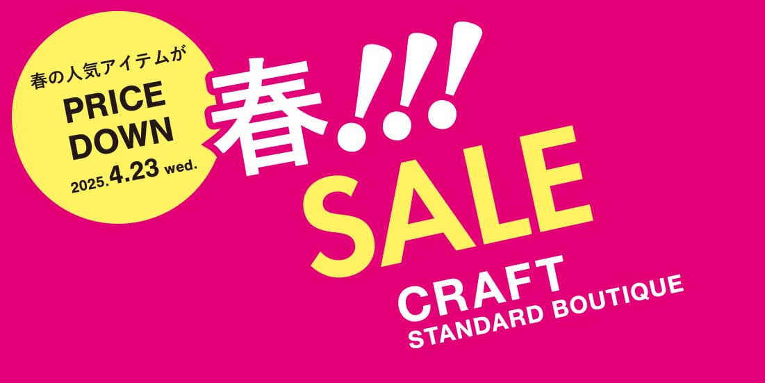 商品一覧｜ファッション通販サイトのSTRIPE CLUB（ストライプクラブ）
