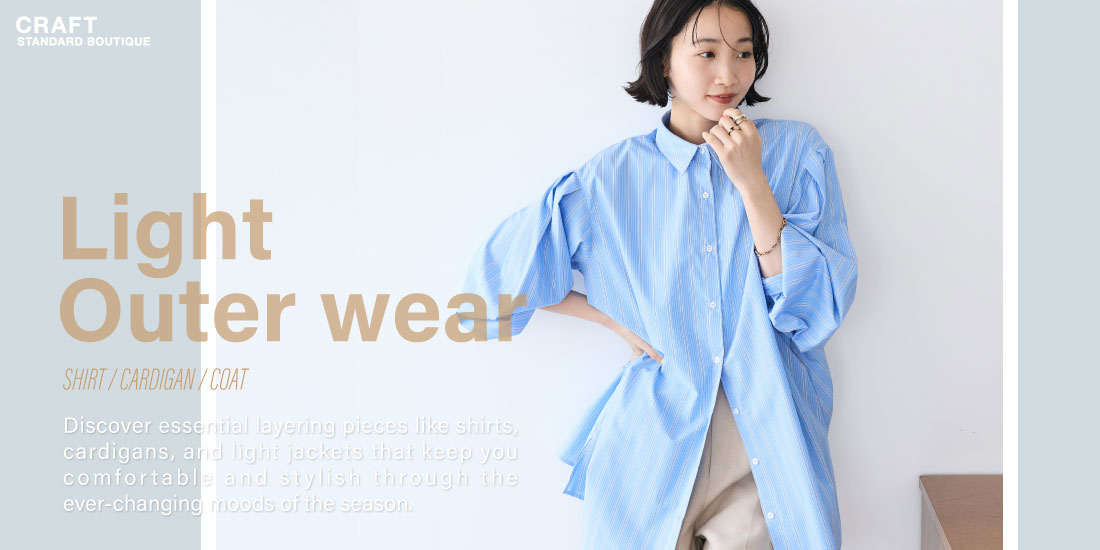 公式】CRAFT STANDARD BOUTIQUE(クラフトスタンダード 公式】CRAFT STANDARD BOUTIQUE(クラフトスタンダード