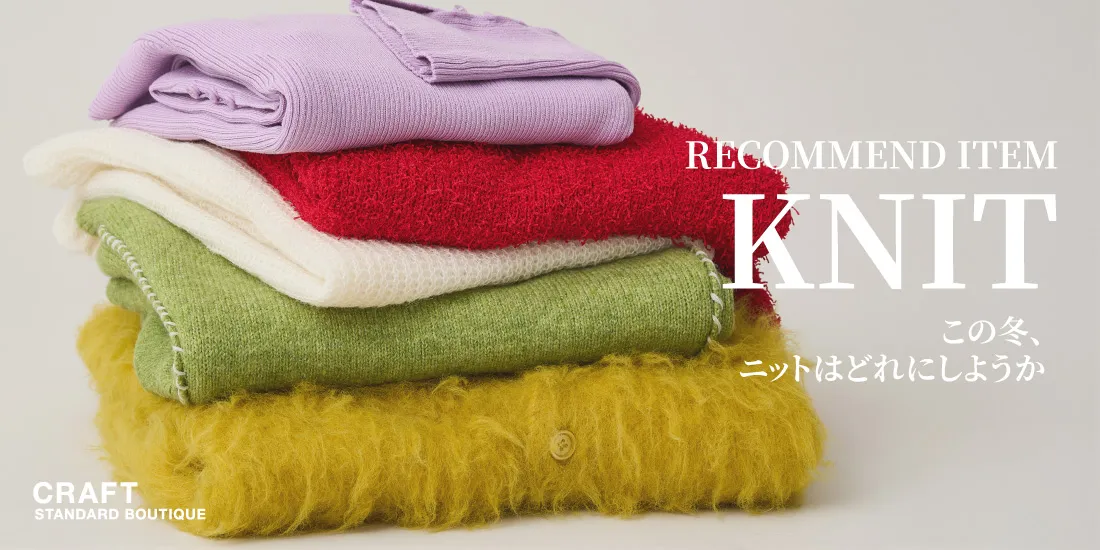 バナー5詳細のサムネイル