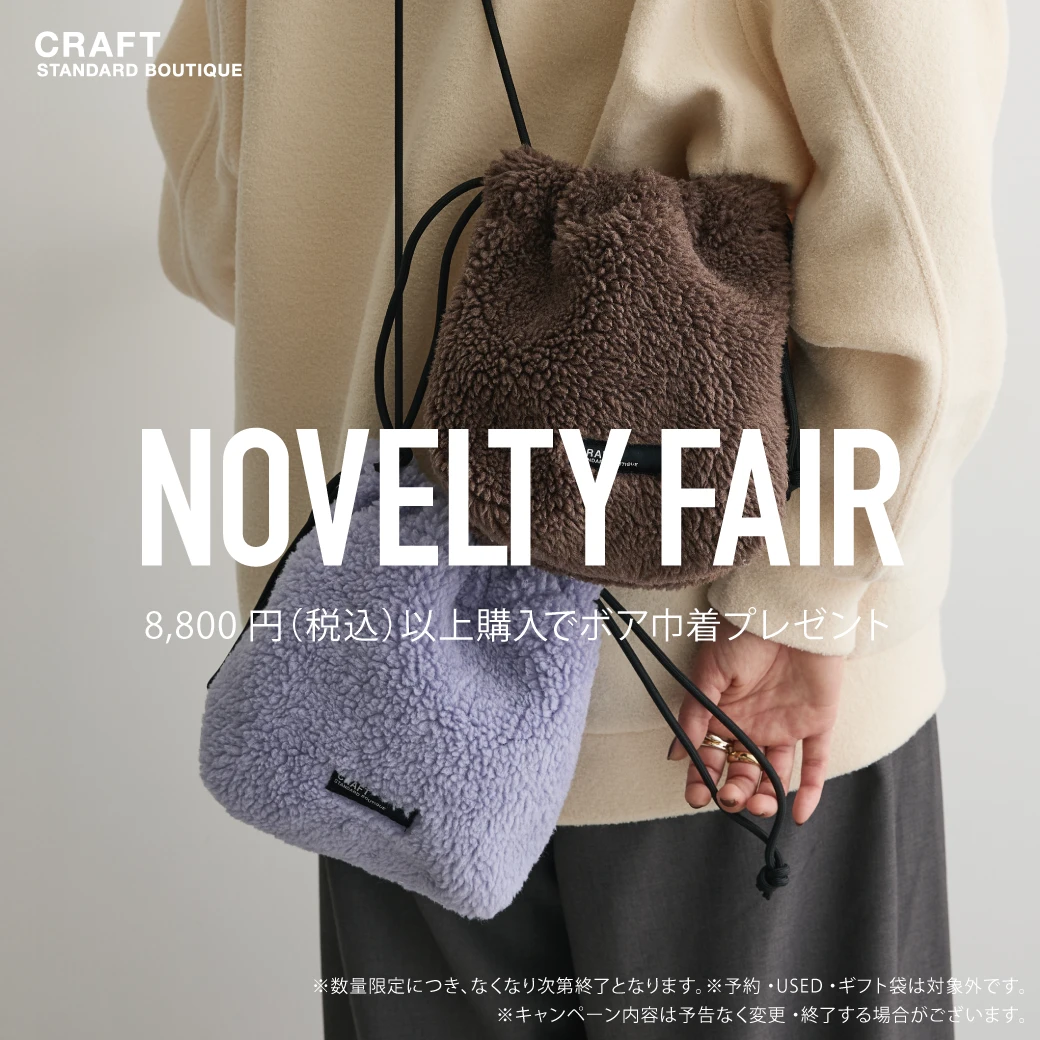 3_0CSBノベルティのサムネイル