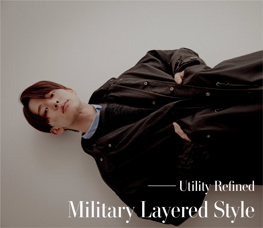 Military Layered Style