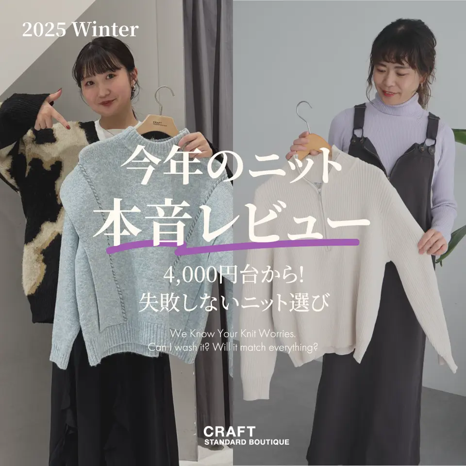 特集1詳細のサムネイル