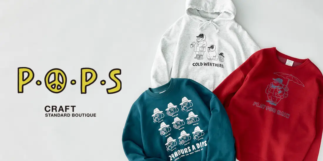 バナー2詳細のサムネイル