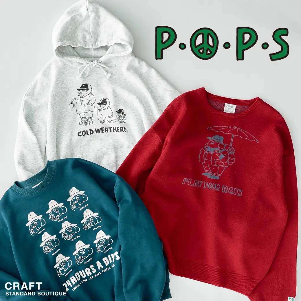 特集8詳細のサムネイル