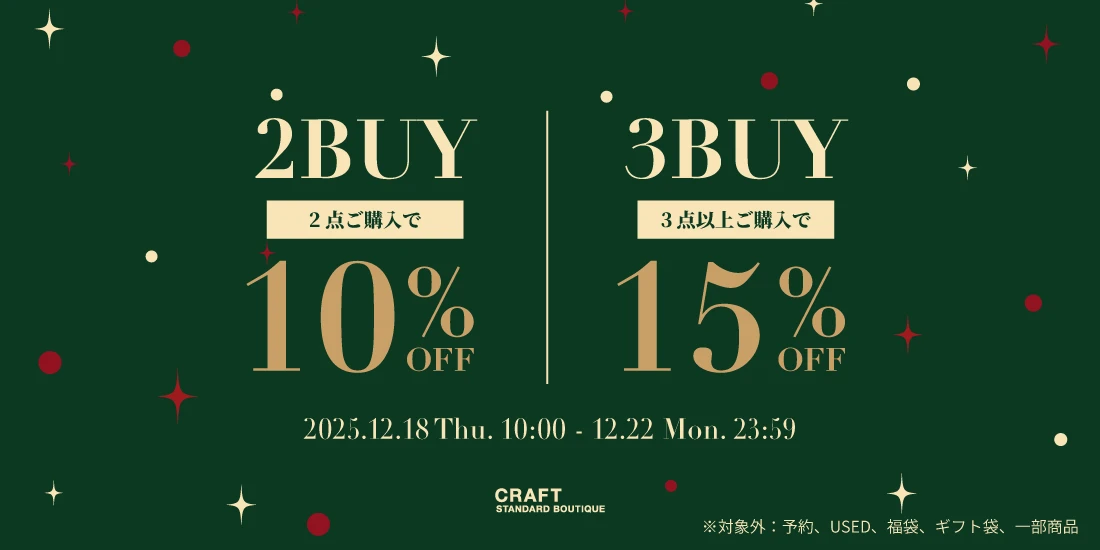 44_2buy3buyのサムネイル