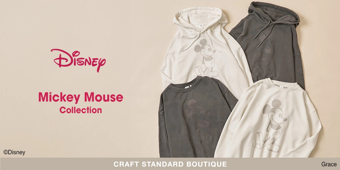 バナー8詳細のサムネイル