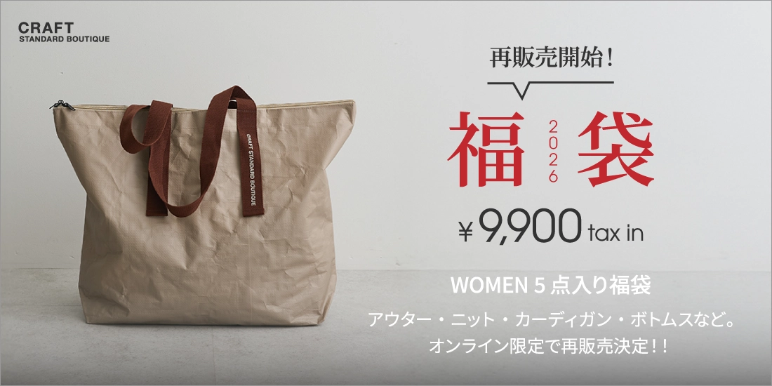 バナー7詳細のサムネイル