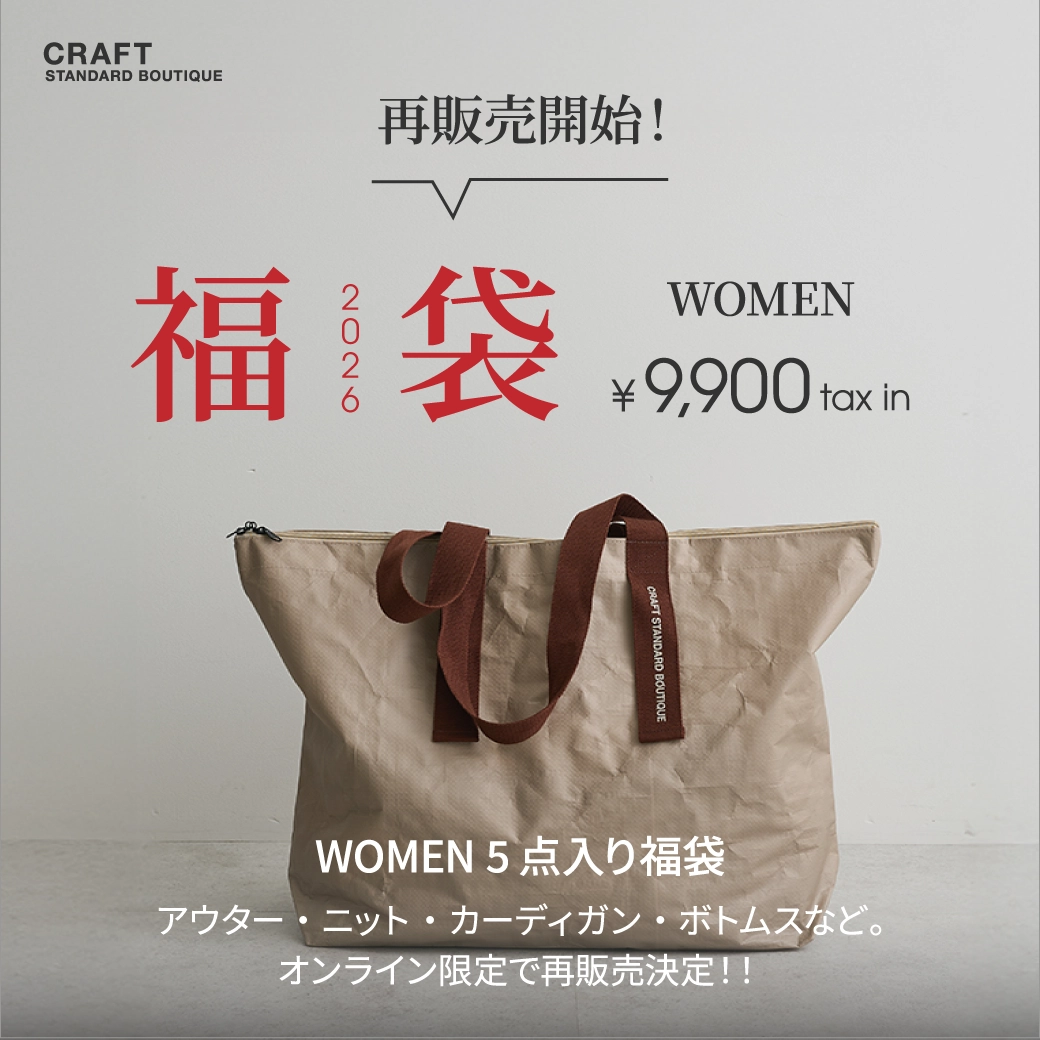 特集1詳細のサムネイル