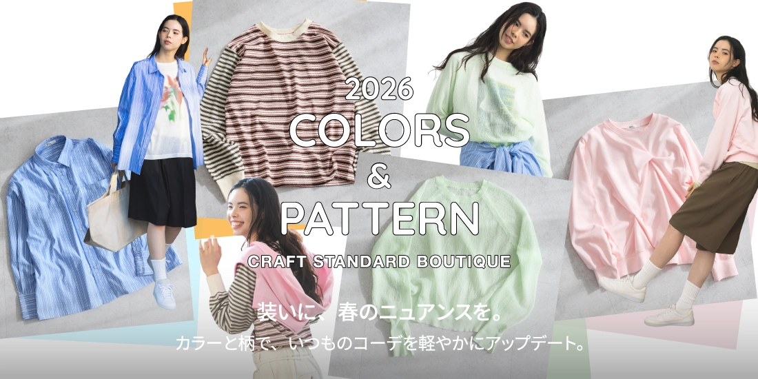 バナー5詳細のサムネイル