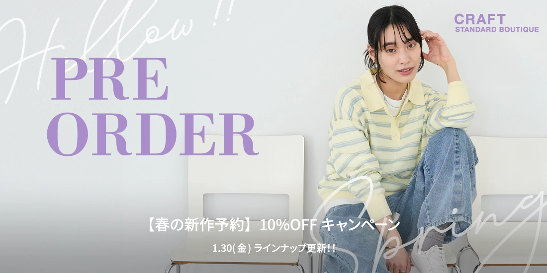 バナー3詳細のサムネイル