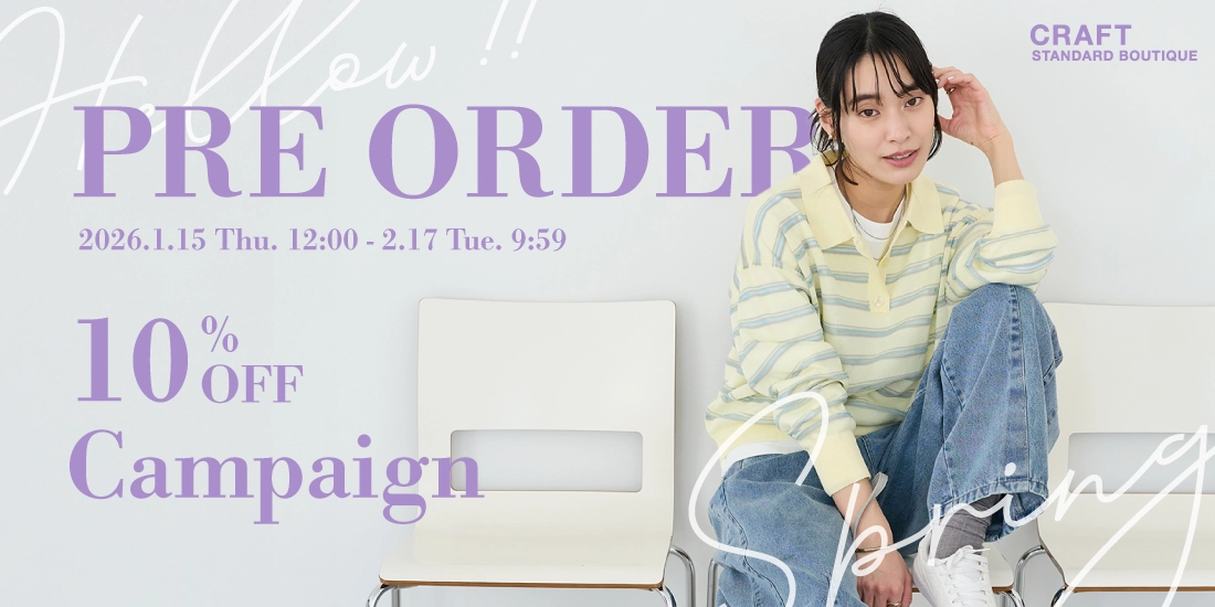 46_春予約CSBのサムネイル