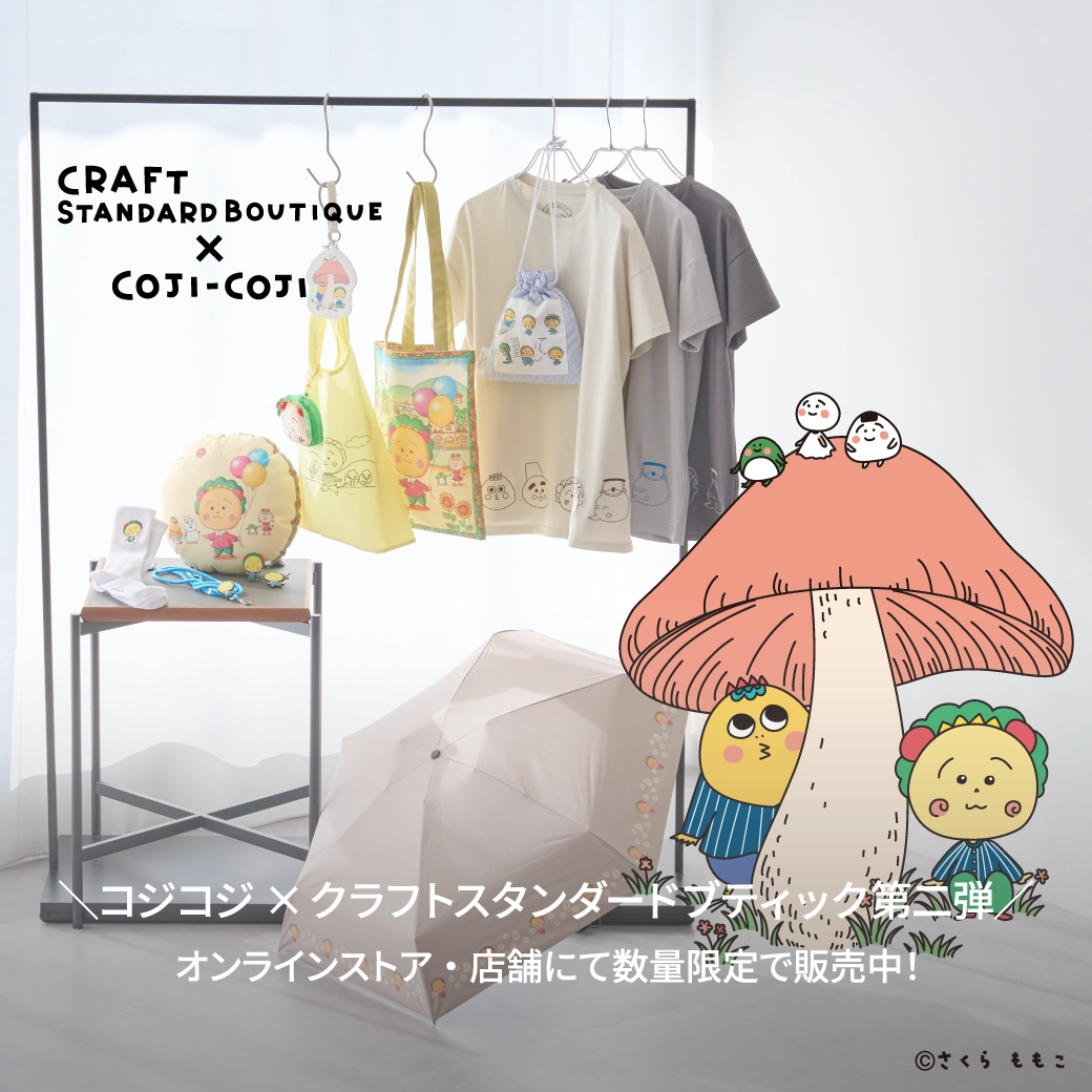 3_1コジコジのサムネイル