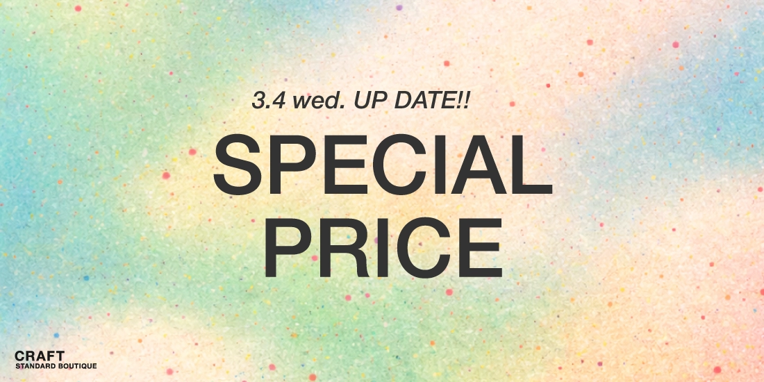 セールのサムネイル