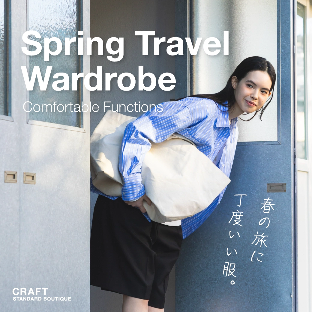 特集コンテンツ02