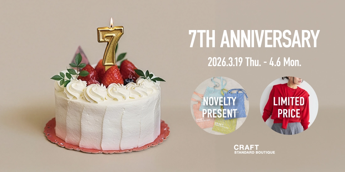 14.5_CSB新作のサムネイル