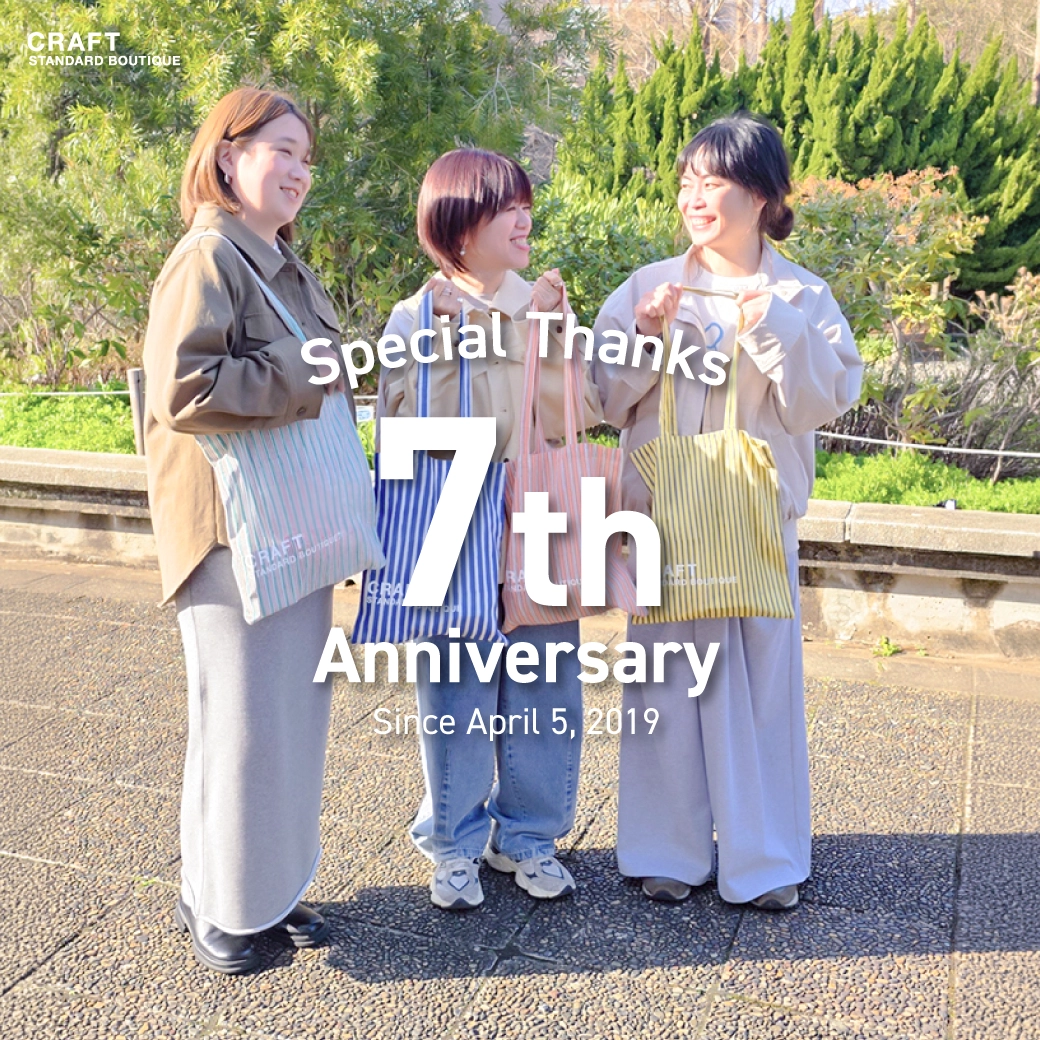 特集コンテンツ01