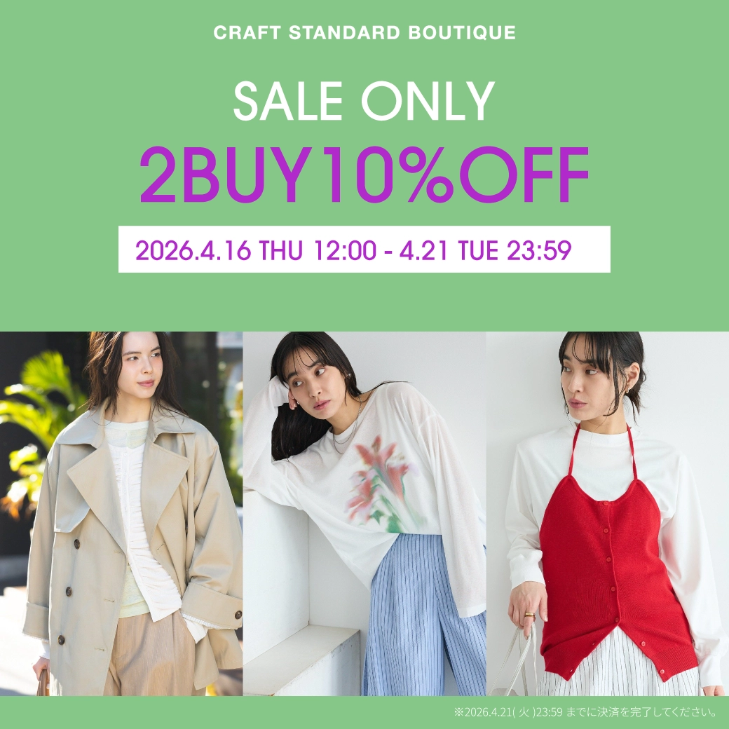 キャンペーンビジュアル